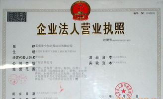 誠招家居旅行常備消毒液各地區(qū)代理 價格、廠家、圖片及代理代辦服務